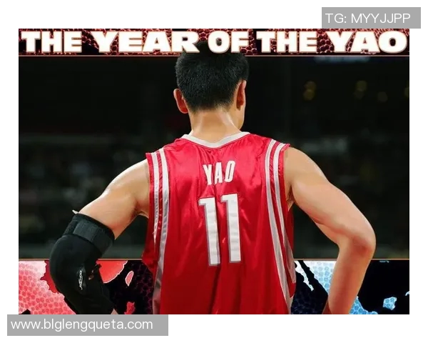 姚明接任中国足协主席开启足球改革新篇章期待未来发展与挑战并存 姚明接任中国足协主席开启足球改革新篇章期待未来发展与挑战并存