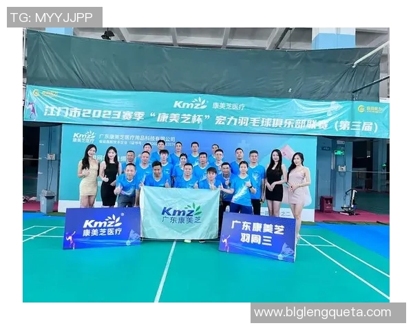 成都羽毛球队在比赛中的盯防策略分析与得失总结