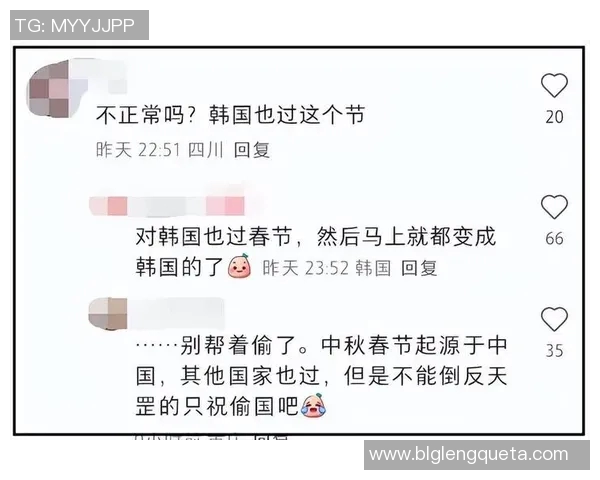 曼城宣布与赞助商结束合作，引发球迷热议与期待