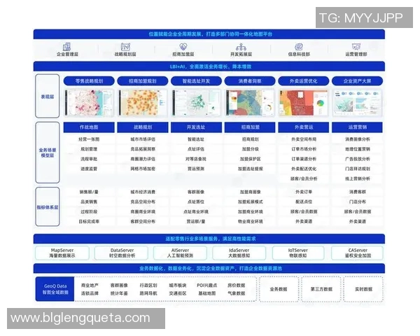 极限运动的成功秘笈陈伟分享个人经验与行业洞察