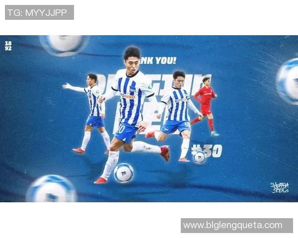 柏林赫塔遭遇惨败，遗憾失去重要比赛胜利