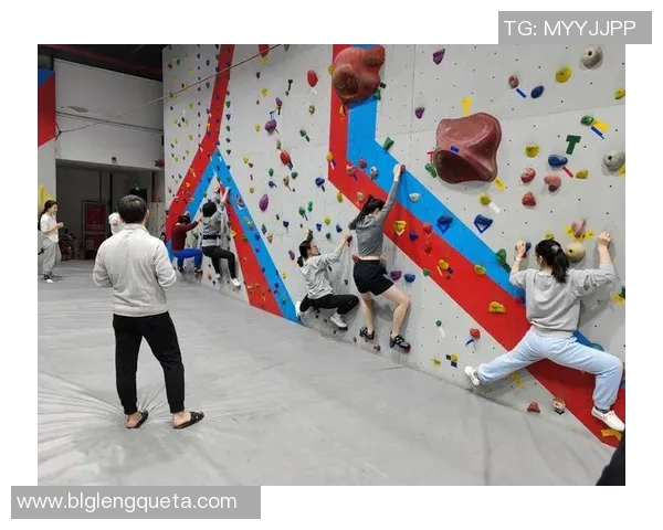 武汉攀岩队技术探讨：提升攀岩技巧与训练方法的深入分析