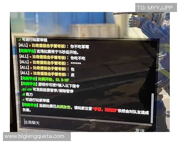深度对话:李芳如何在CSGO中找到自我与成长的旅程 深度对话:李芳如何在CSGO中找到自我与成长的旅程
