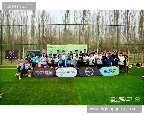 赛后复盘:上海飞盘队与重庆飞盘队心理素质的较量与启示