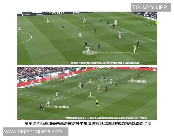 重庆乒乓球队边路渗透战术解析与实战应用探讨