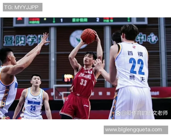 辽宁男篮CBA比赛中爆冷负于实力劲旅,球队遭遇两连败 辽宁男篮CBA比赛中爆冷负于实力劲旅,球队遭遇两连败